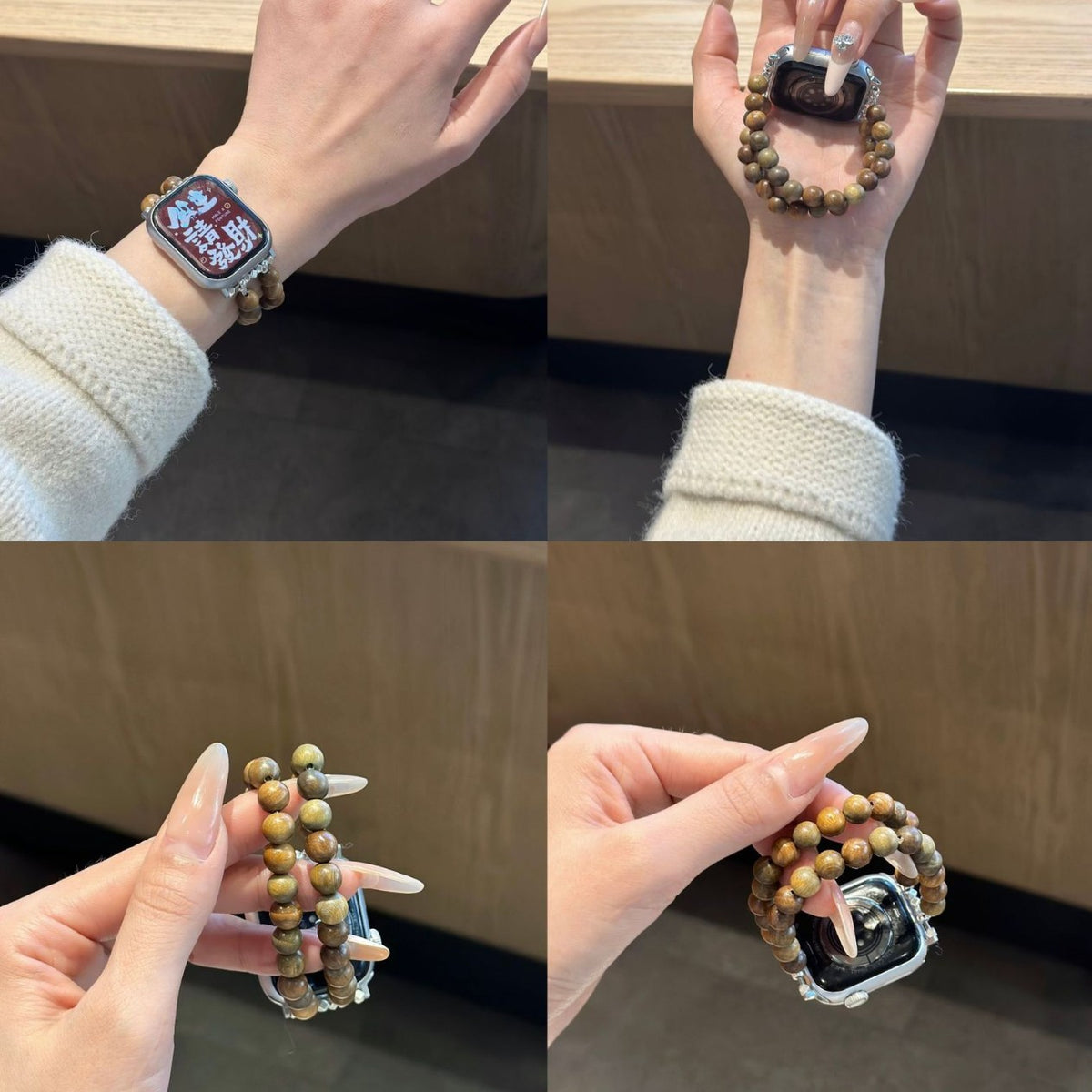 Earthy brown beaded Apple Watch bracelet band lifestyle views