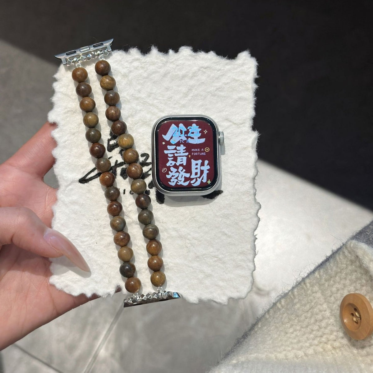 Earthy brown double-strand beaded Apple Watch bracelet band front view
