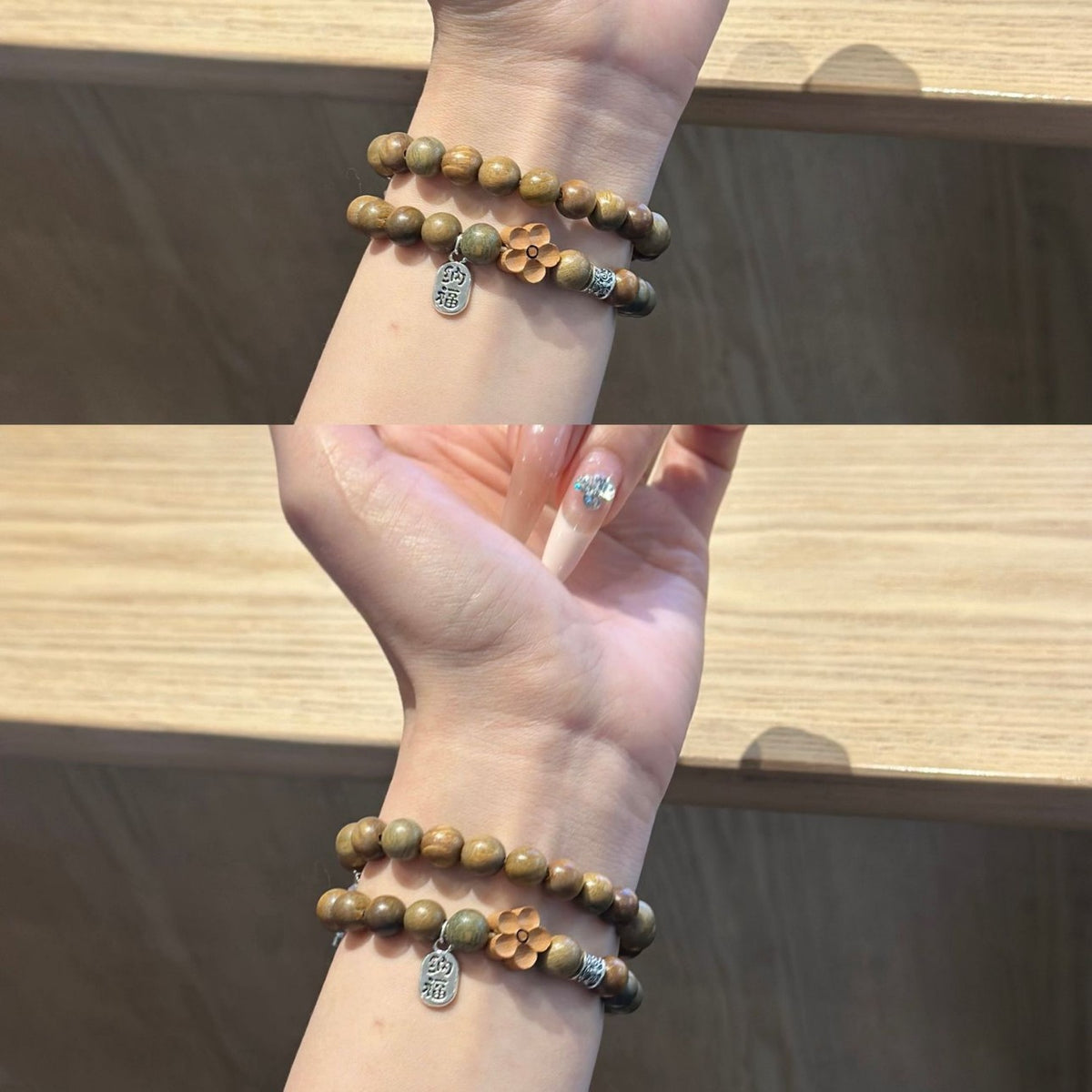 Brown green wood-bead jewellery Apple Watch bracelet band with flower charm