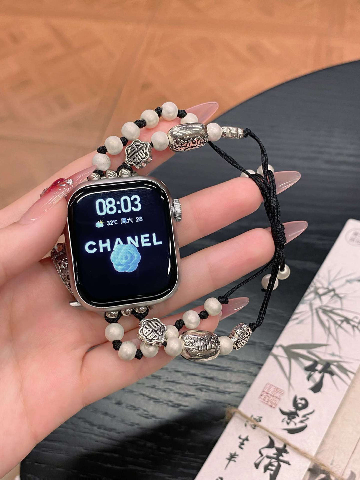 Silver white bead Apple Watch bracelet band