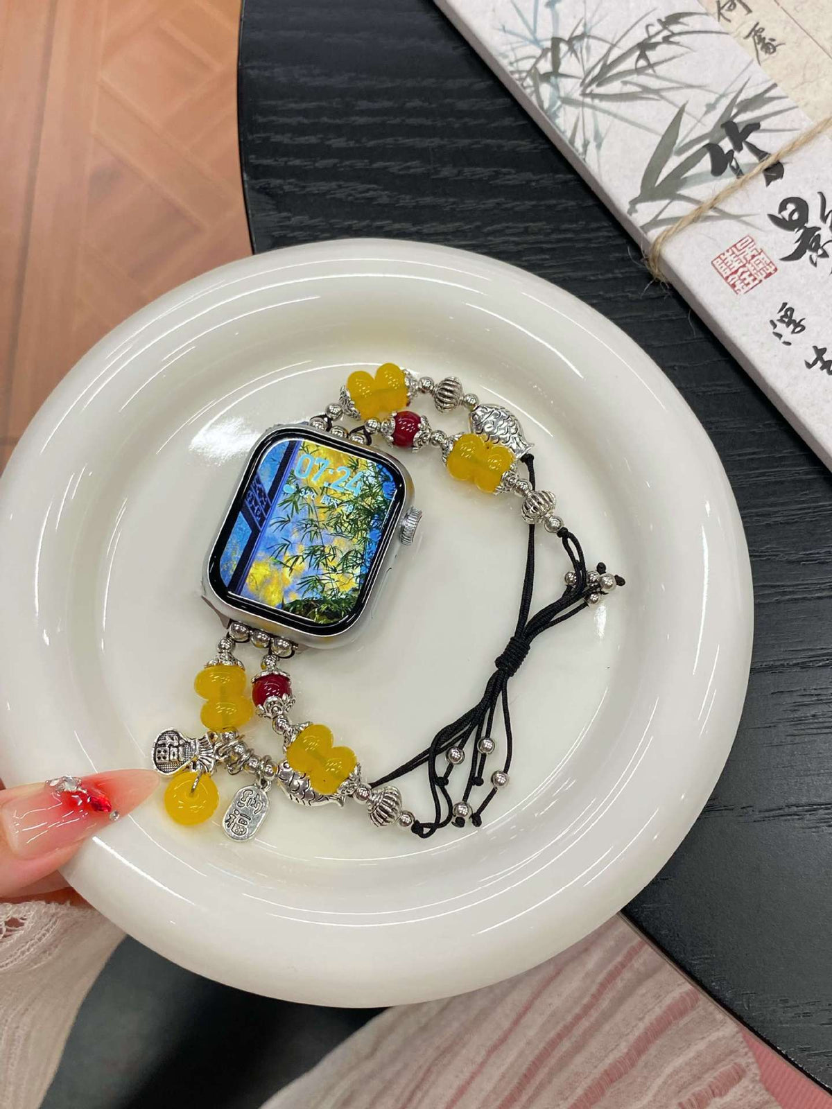 Yellow bead Apple Watch bracelet band