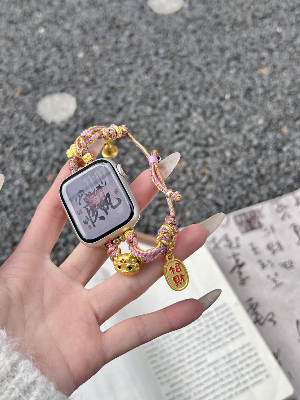 Purple lucky cord charm Apple Watch band