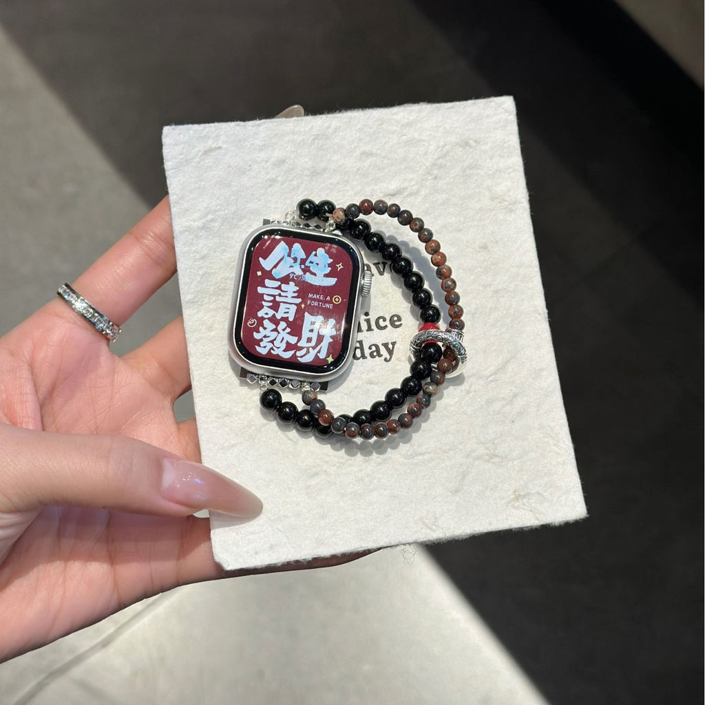 Dark natural-stone style beaded Apple Watch bracelet band